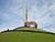 Mound of Glory memorial complex near Minsk granted first category of historical and cultural value