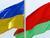 Belarus-Ukraine regional forum to feature academic panel discussions