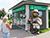 Bear the Traveler: Vitebsk Oblast to get its own tourism brand