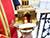 Holy Fire delivered to Minsk