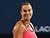 Sabalenka advances to Miami Open round of 16
