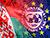 Belarusian MPs promise to take into account IMF mission findings in further legislative work