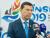 MEGOC wants 2nd European Games Minsk 2019 sport facilities ready by May