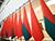 Belarusian MFA on Tianjin SCO summit and cooperation with China