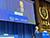 Belarusian diplomat: Impossible to develop peaceful uses of nuclear energy without nuclear safety