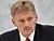 Belarus expected to worthily preside over CSTO
