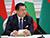 Min Aung Hlaing: Myanmar will make every effort to advance cooperation with Belarus