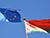 Belarus’ parliament speakers send address to EU speakers