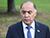 Volfovich: Zapad 2025 exercises are strictly defensive