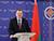 Belarusian FM: Hostilities in the Middle East must be stopped