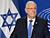 Israeli president appreciates Belarus' participation in World Holocaust Forum