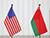 Shidlovsky: Belarus expands engagement with USA