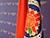 MFA tells EU to deal with its own issues  before unfairly criticizing Belarus