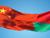 Belarus has potential for active implementation of innovations in Belt and Road project