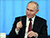 Putin describes Lukashenko's speech at Belarusian People's Congress as ‘powerful, insightful’