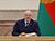 Lukashenko suggests creating national heroes' pantheon