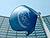 IAEA: Belarus shows a responsible attitude to ensuring nuclear safety