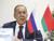 Strengthening of Union State viewed as joint priority of Belarus, Russia