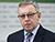 Expert: Minsk has proven to be reliable negotiation platform
