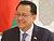 Indonesia Speaker commends Belarus President's role to regional stability