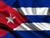 Lukashenko: Strategic cooperation with Cuba has a huge potential