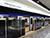 Четыре новые станции минского метро откроют для пассажиров 7 ноября с 12.30