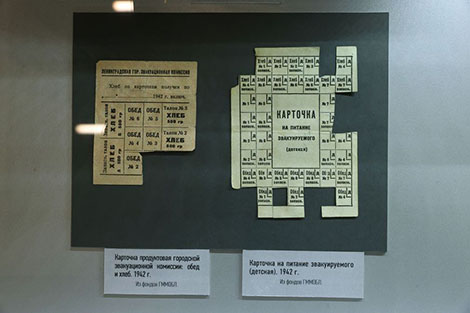 Прочувствовать войну: символы блокадного Ленинграда представлены в музее истории ВОВ