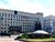 БГУ поднялся на 100 пунктов в Московском международном рейтинге вузов