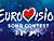 Белтелерадиокомпания объявляет о старте национального отбора на "Евровидение-2019"