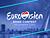За право представить Беларусь на "Евровидении-2020" будут бороться 49 конкурсантов