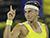 Арина Соболенко вышла в 1/16 финала Australian Open