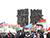 Камень и цветы. У монумента "Врата памяти" в Тростенце прошел митинг-реквием