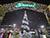 Хай-тек, народные мотивы и атмосфера сказки. Как украшены в этом году елки в Минске
