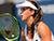 Азаренко вышла в 1/8 финала турнира WTA-500 в Германии