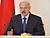 Лукашенко: Обещанное в предвыборный период должно быть безусловно выполнено