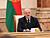 "Защита жизни и прав человека" - Лукашенко напомнил о первостепенной задаче правоохранителей