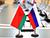 Лукашенко: Беларусь и Россия в силах создать такое объединение, чтобы быть еще сильнее