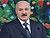Лукашенко пожелал юным белорусам вырасти образованными людьми и приумножить национальные богатства