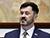 МИД: несмотря на расстояние, у Беларуси большие перспективы в сотрудничестве с Латинской Америкой