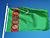"Надо выходить из ситуации достойно" - Лукашенко выступает за нормализацию отношений с Туркменистаном