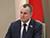 Исаченко: президенты двух стран приглашены на Форум регионов Беларуси и России