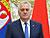 Николич: Сербия будет интенсифицировать сотрудничество с Беларусью