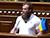 Депутат Рады призвал к единству Украины с Россией и Беларусью