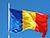 Лукашенко поздравил Президента Румынии с Национальным днем