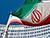 Лукашенко выразил соболезнования в связи с жертвами землетрясения в Иране
