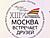 Лукашенко: Культура должна оставаться важным фактором понимания и уважения между народами