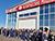 Belarusian machinery hub opens in Russia’s Primorye Territory