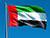 Belarus, UAE seek to expand trade, investment cooperation