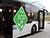 Belarus ready to supply electric bus prototype to Russia’s Orenburg for trials