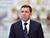 Belarus to host INNOPROM expo in September-October 2025